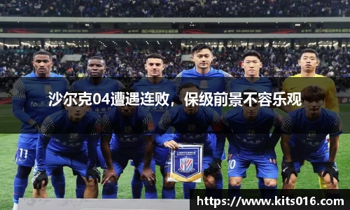威廉希尔中文网站