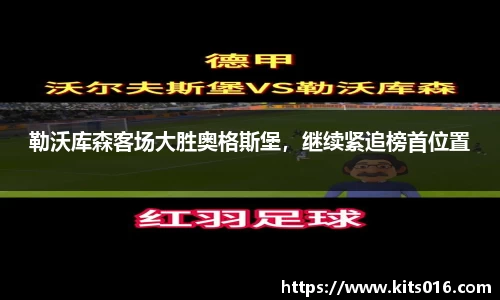 威廉希尔中文网站