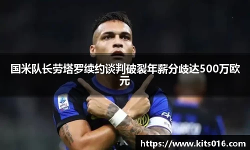 威廉希尔